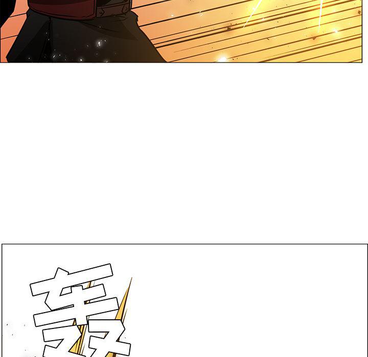 法制宣传漫画韩漫全集-43无删减无遮挡章节图片 