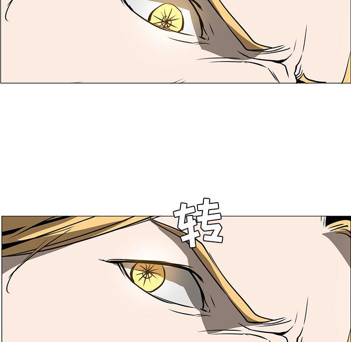 法制宣传漫画韩漫全集-43无删减无遮挡章节图片 