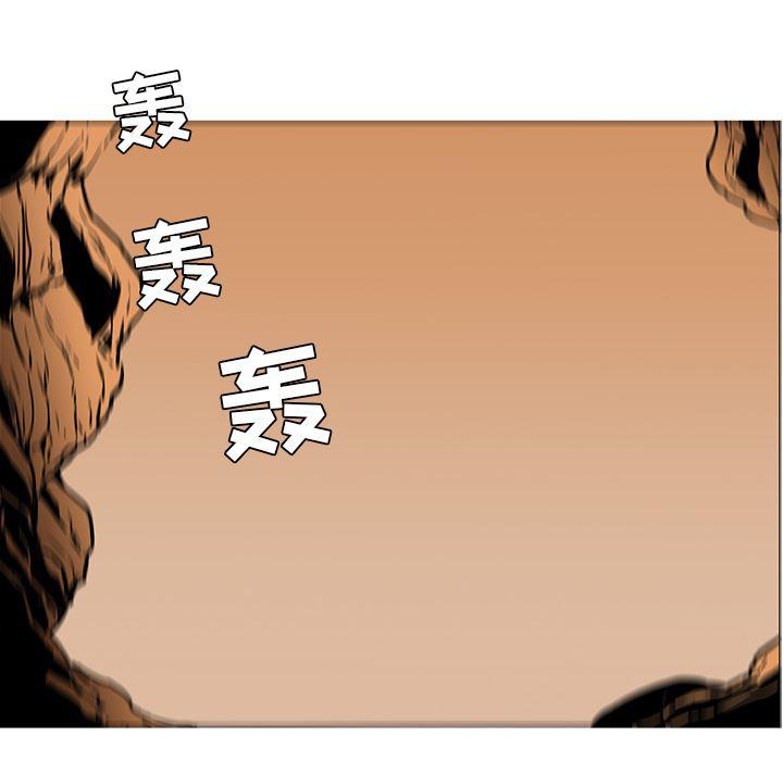 法制宣传漫画韩漫全集-43无删减无遮挡章节图片 
