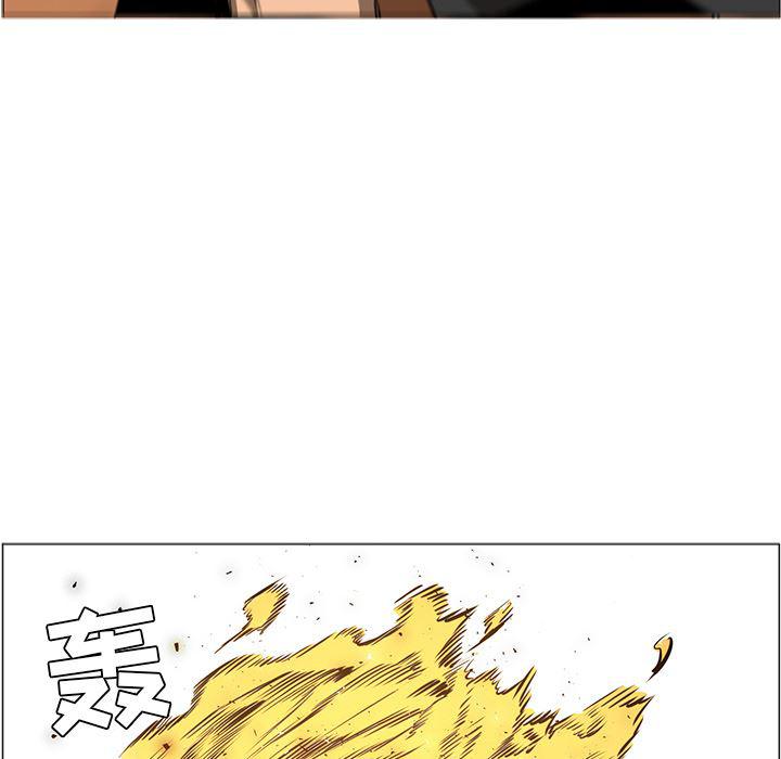 法制宣传漫画韩漫全集-43无删减无遮挡章节图片 
