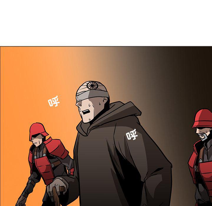 法制宣传漫画韩漫全集-43无删减无遮挡章节图片 