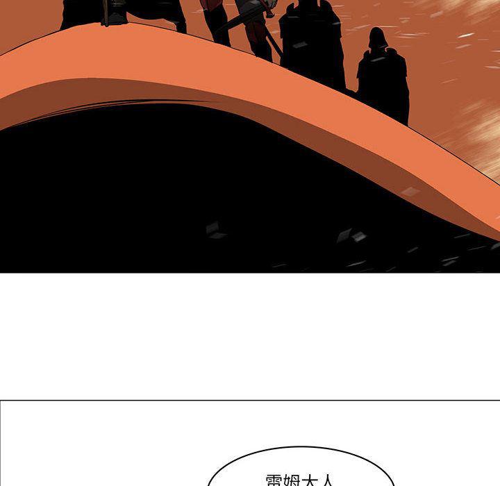 法制宣传漫画韩漫全集-44无删减无遮挡章节图片 