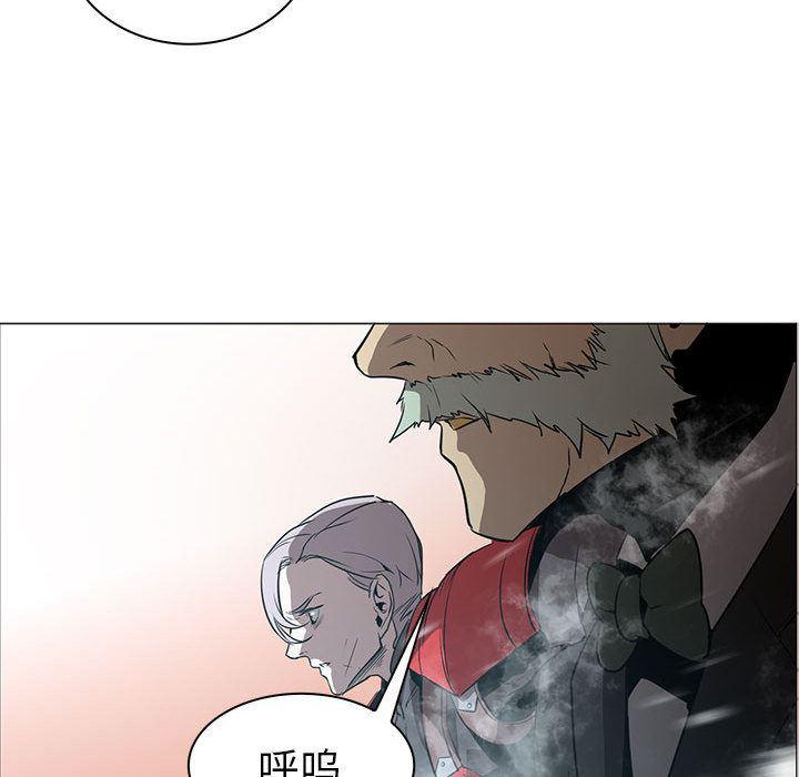 法制宣传漫画韩漫全集-44无删减无遮挡章节图片 