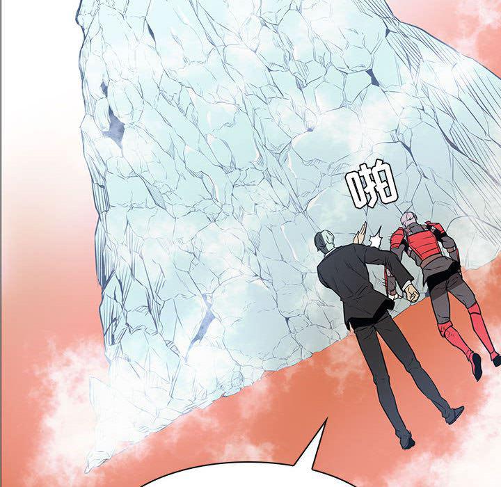 法制宣传漫画韩漫全集-44无删减无遮挡章节图片 