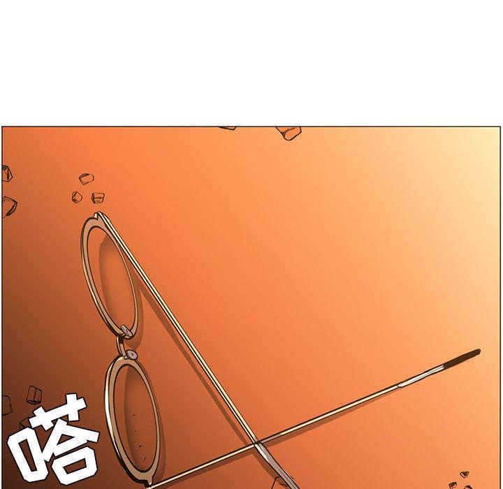 法制宣传漫画韩漫全集-44无删减无遮挡章节图片 