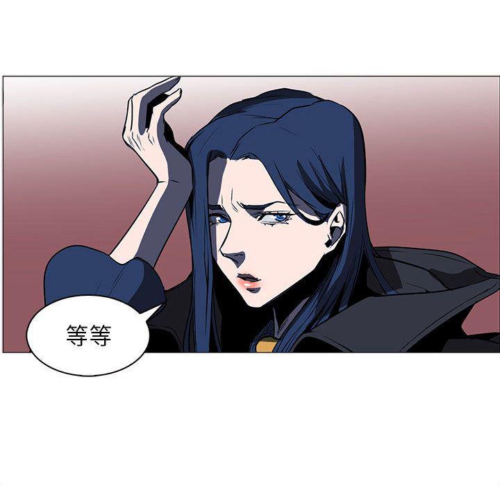 法制宣传漫画韩漫全集-44无删减无遮挡章节图片 
