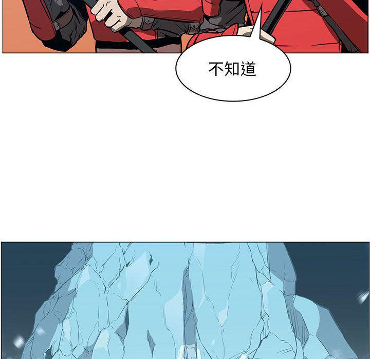 法制宣传漫画韩漫全集-44无删减无遮挡章节图片 