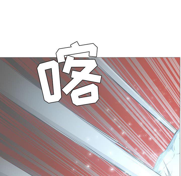 法制宣传漫画韩漫全集-44无删减无遮挡章节图片 