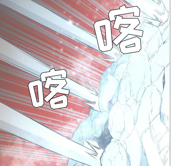 法制宣传漫画韩漫全集-44无删减无遮挡章节图片 