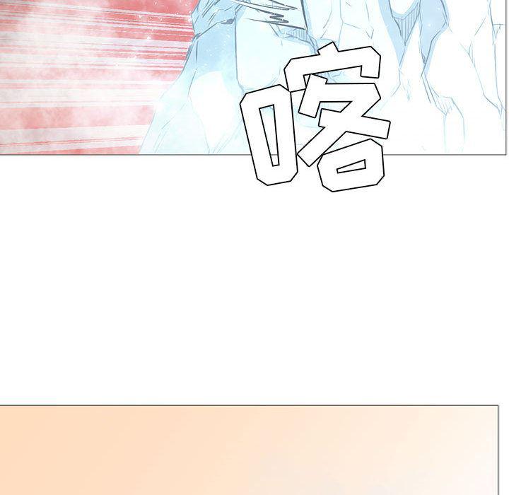 法制宣传漫画韩漫全集-44无删减无遮挡章节图片 
