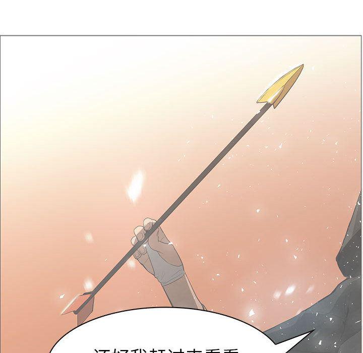 法制宣传漫画韩漫全集-44无删减无遮挡章节图片 
