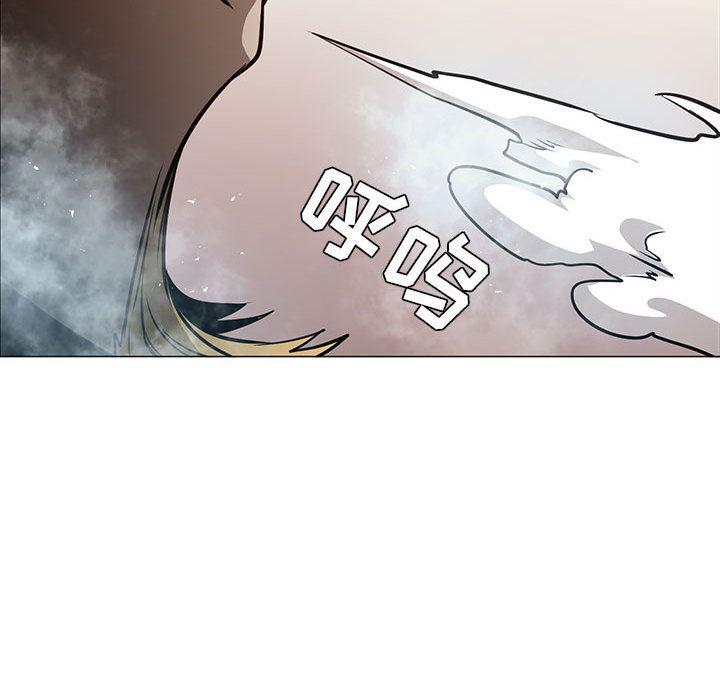 法制宣传漫画韩漫全集-45无删减无遮挡章节图片 
