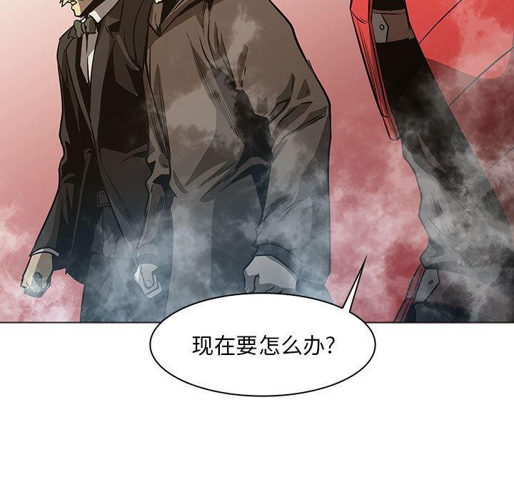 法制宣传漫画韩漫全集-45无删减无遮挡章节图片 