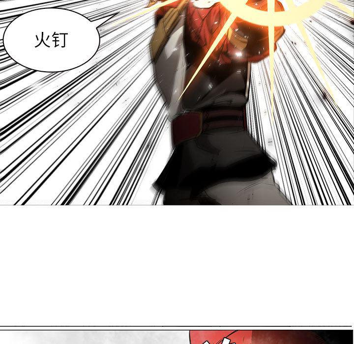 法制宣传漫画韩漫全集-45无删减无遮挡章节图片 