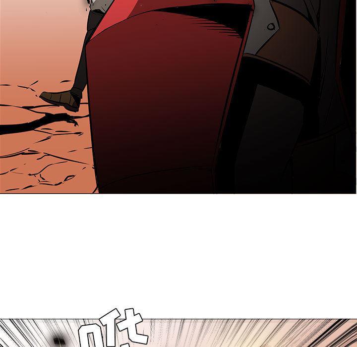 法制宣传漫画韩漫全集-45无删减无遮挡章节图片 