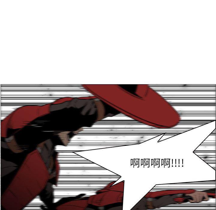 法制宣传漫画韩漫全集-45无删减无遮挡章节图片 