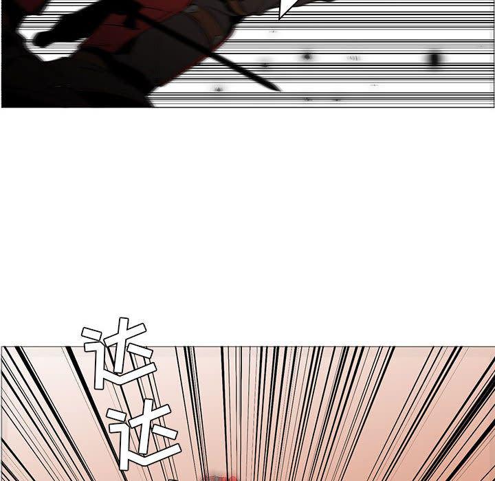 法制宣传漫画韩漫全集-45无删减无遮挡章节图片 