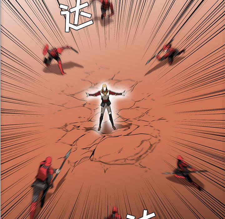 法制宣传漫画韩漫全集-45无删减无遮挡章节图片 