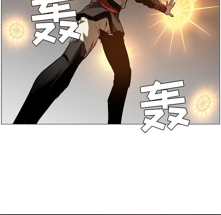 法制宣传漫画韩漫全集-45无删减无遮挡章节图片 