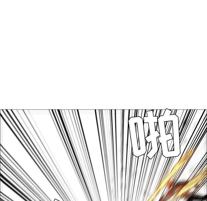 法制宣传漫画韩漫全集-45无删减无遮挡章节图片 