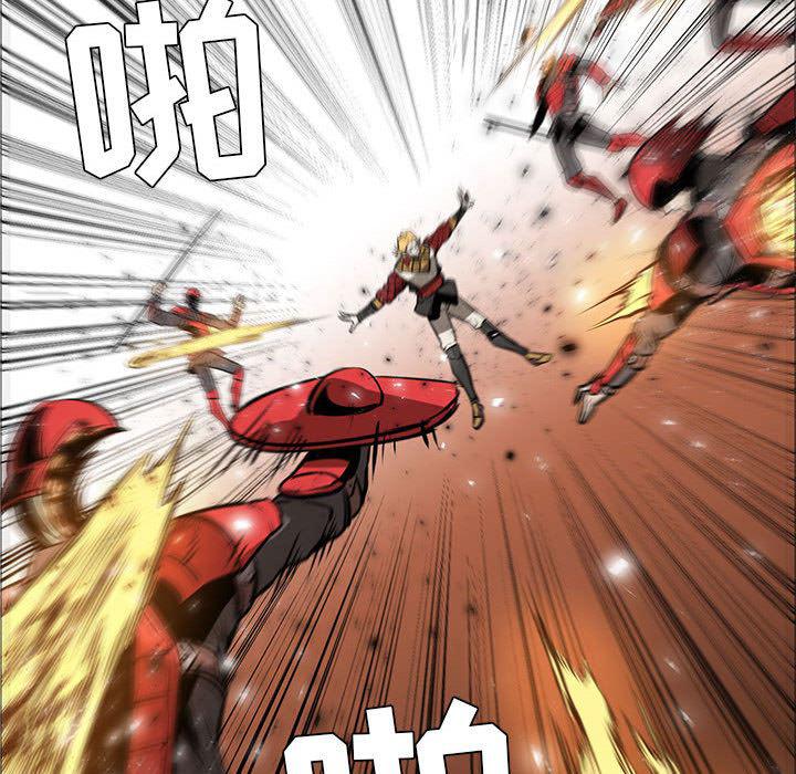 法制宣传漫画韩漫全集-45无删减无遮挡章节图片 