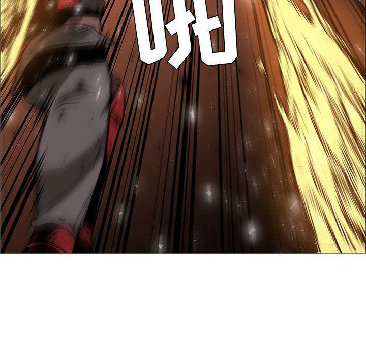 法制宣传漫画韩漫全集-45无删减无遮挡章节图片 