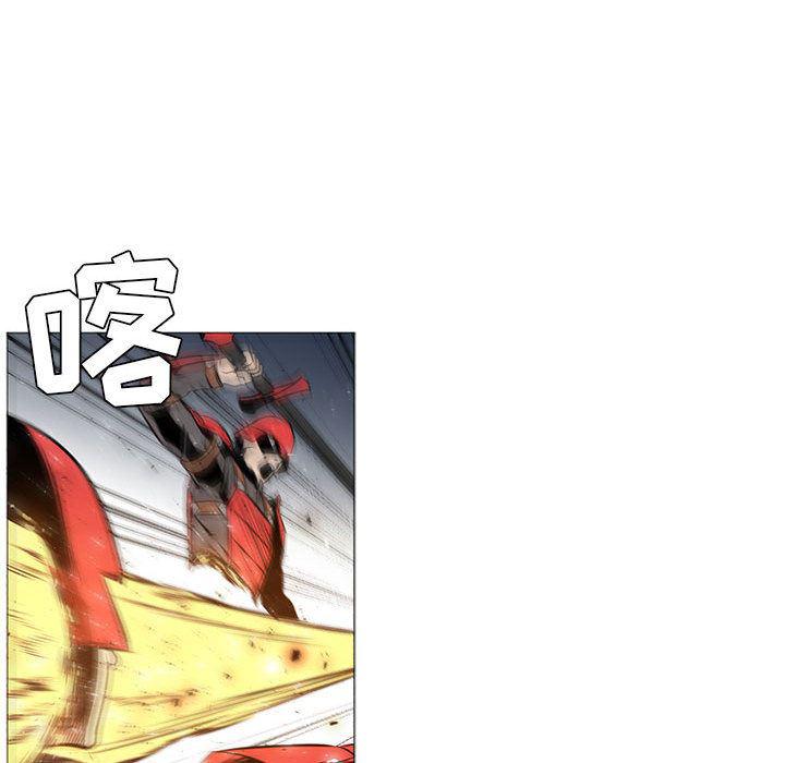 法制宣传漫画韩漫全集-45无删减无遮挡章节图片 