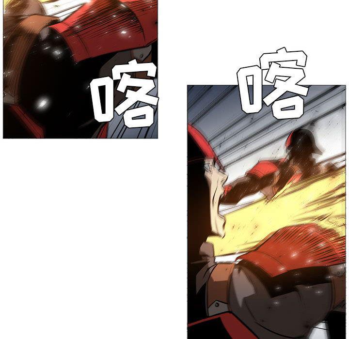 法制宣传漫画韩漫全集-45无删减无遮挡章节图片 