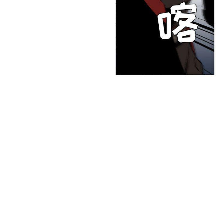 法制宣传漫画韩漫全集-45无删减无遮挡章节图片 