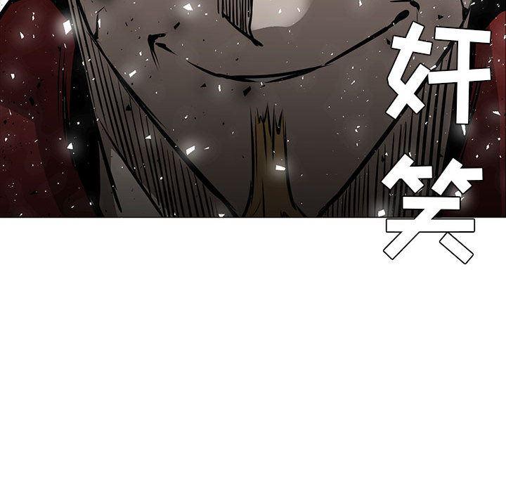 法制宣传漫画韩漫全集-45无删减无遮挡章节图片 