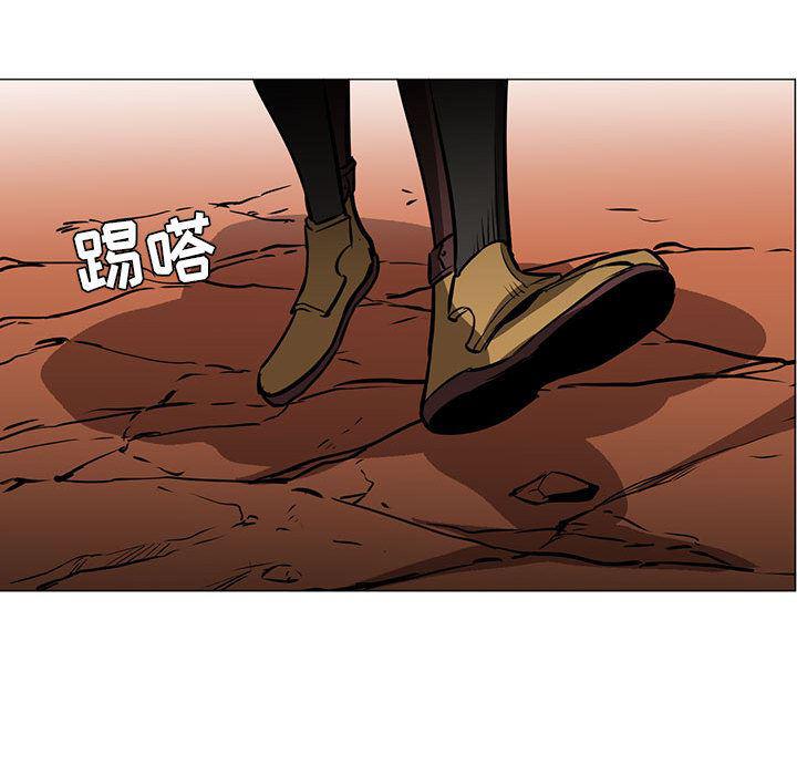 法制宣传漫画韩漫全集-45无删减无遮挡章节图片 