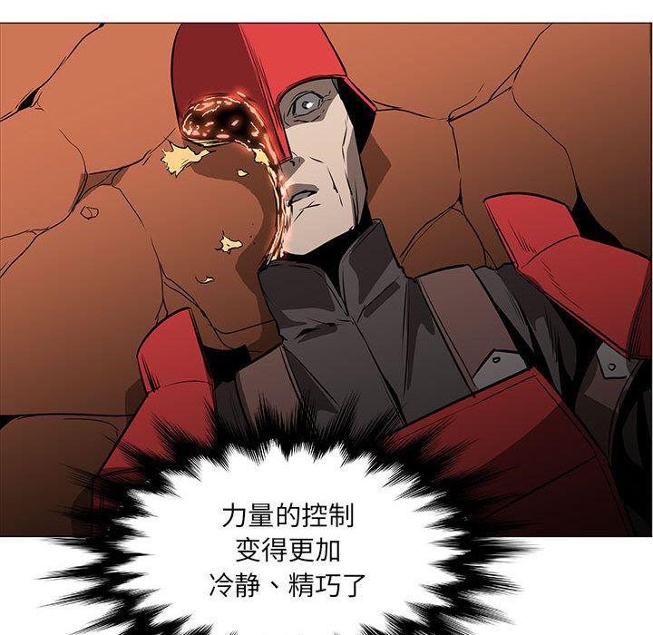 法制宣传漫画韩漫全集-45无删减无遮挡章节图片 