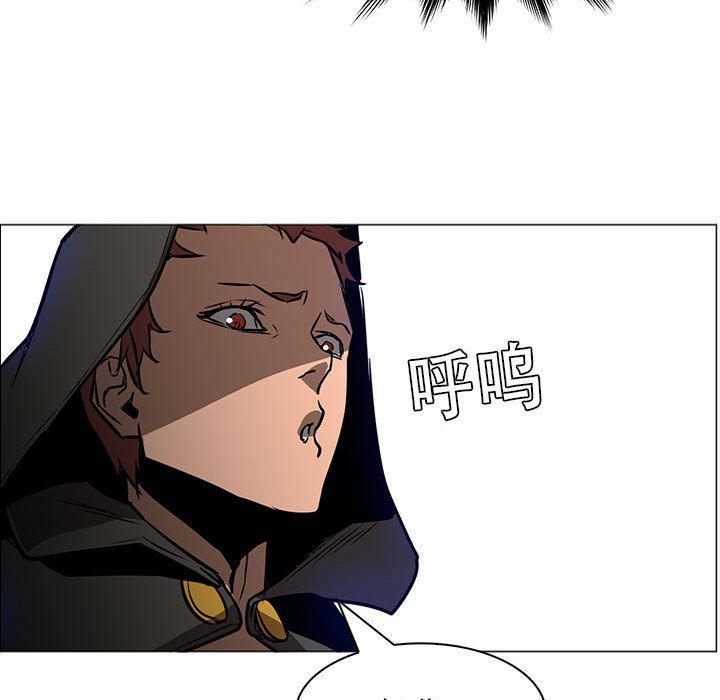 法制宣传漫画韩漫全集-45无删减无遮挡章节图片 