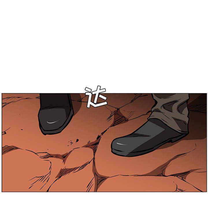 法制宣传漫画韩漫全集-45无删减无遮挡章节图片 