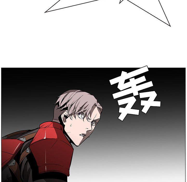 法制宣传漫画韩漫全集-45无删减无遮挡章节图片 