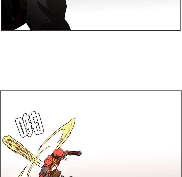 法制宣传漫画韩漫全集-45无删减无遮挡章节图片 