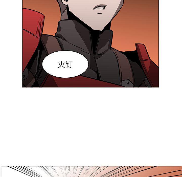 法制宣传漫画韩漫全集-45无删减无遮挡章节图片 