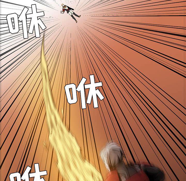 法制宣传漫画韩漫全集-45无删减无遮挡章节图片 