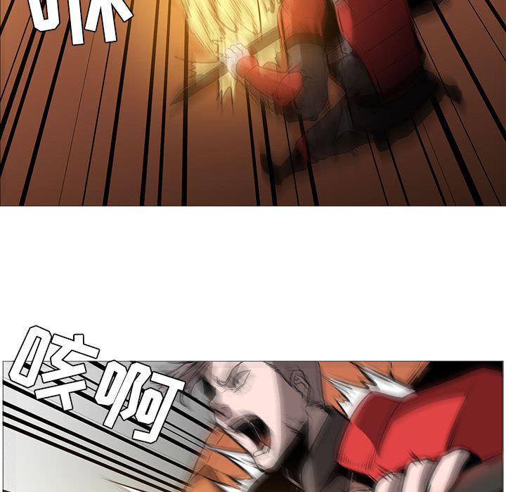 法制宣传漫画韩漫全集-45无删减无遮挡章节图片 