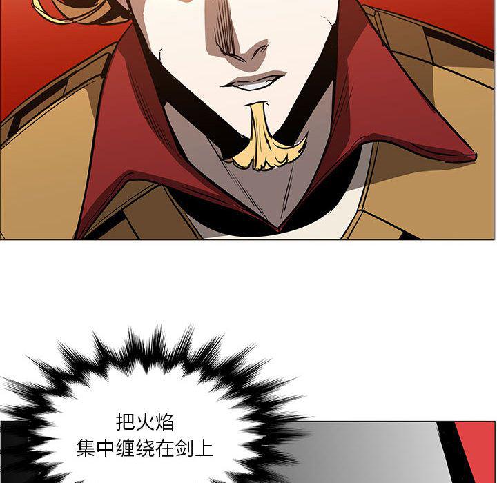 法制宣传漫画韩漫全集-45无删减无遮挡章节图片 