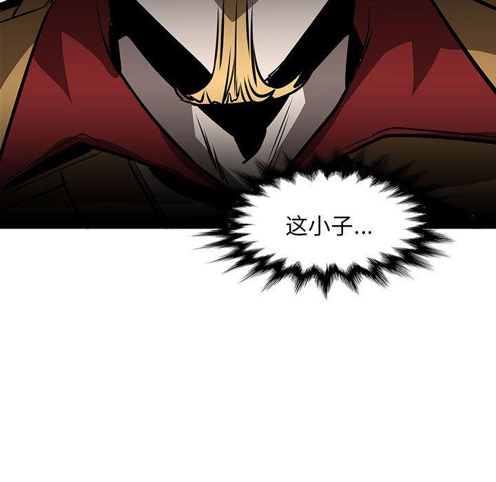 法制宣传漫画韩漫全集-46无删减无遮挡章节图片 