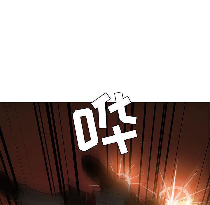 法制宣传漫画韩漫全集-46无删减无遮挡章节图片 