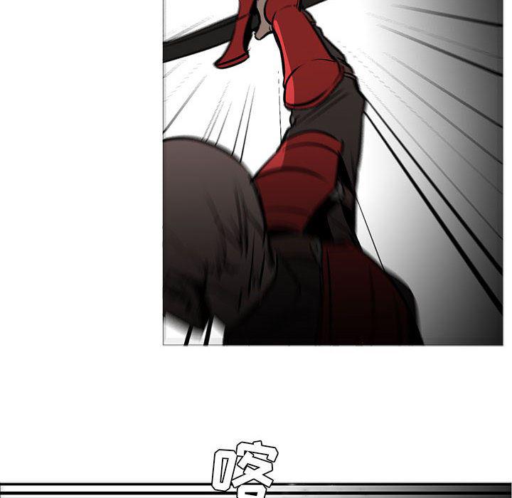 法制宣传漫画韩漫全集-46无删减无遮挡章节图片 