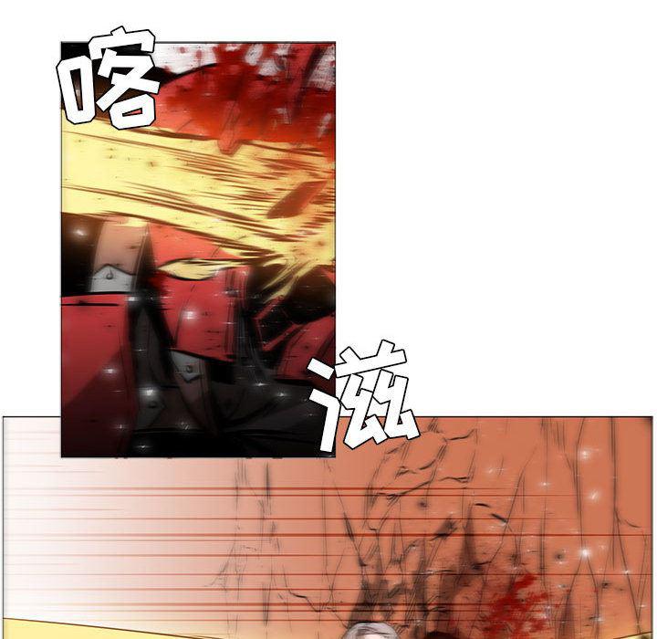 法制宣传漫画韩漫全集-46无删减无遮挡章节图片 