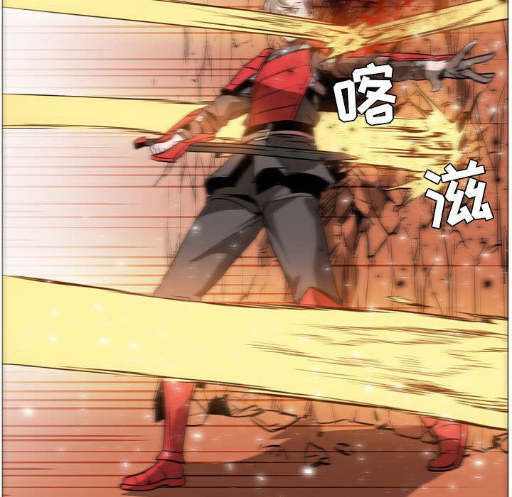 法制宣传漫画韩漫全集-46无删减无遮挡章节图片 