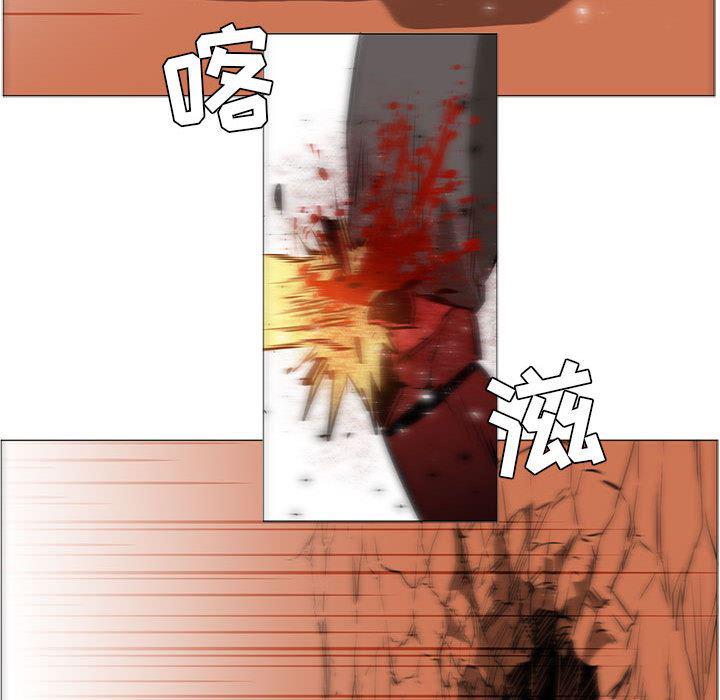 法制宣传漫画韩漫全集-46无删减无遮挡章节图片 