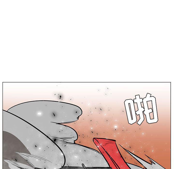 法制宣传漫画韩漫全集-46无删减无遮挡章节图片 