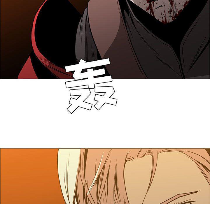 法制宣传漫画韩漫全集-46无删减无遮挡章节图片 