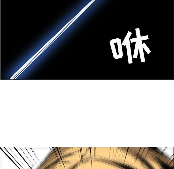 法制宣传漫画韩漫全集-46无删减无遮挡章节图片 