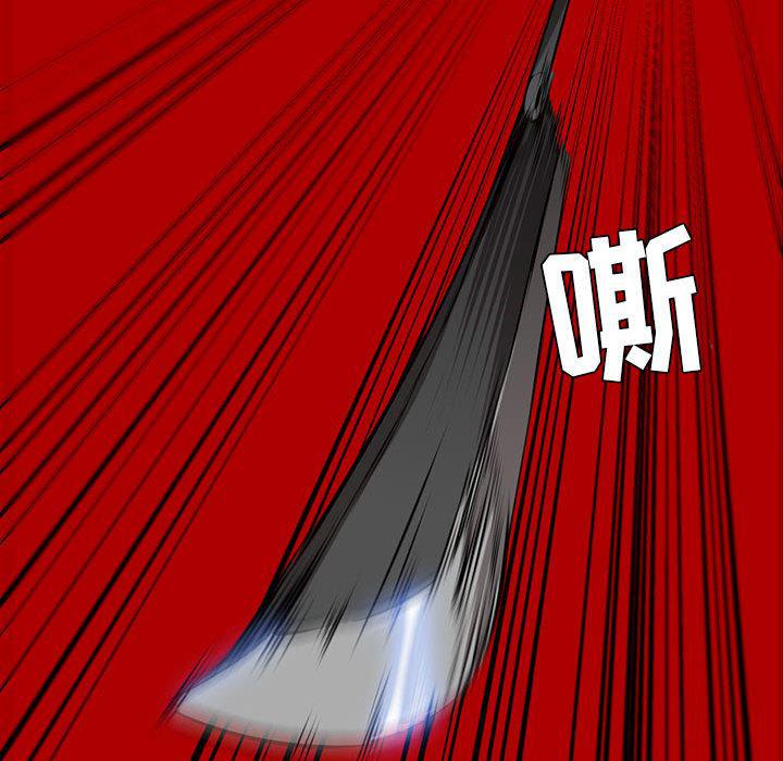 法制宣传漫画韩漫全集-46无删减无遮挡章节图片 